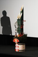 宮舘涼太が主演男優賞に挙げた門松。