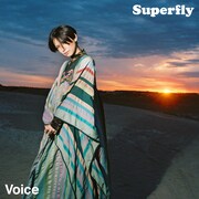 Superfly「Voice」配信ジャケット
