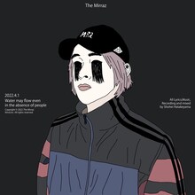The Mirraz「人がいなくても、水が流れることがあります。」ジャケット