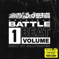 「激闘！ラップ甲子園 ORIGINAL BATTLE BEAT VOL.1 Beat By SALTWATER」ジャケット
