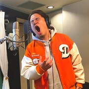 「仮面ライダーリバイス」から木村昴演じるバイスのソロ曲「#激ヤバイス」配信