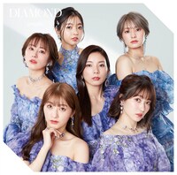 predia「DIAMOND」TYPE-Bジャケット
