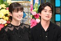 今田美桜、高橋文哉。(c)日本テレビ