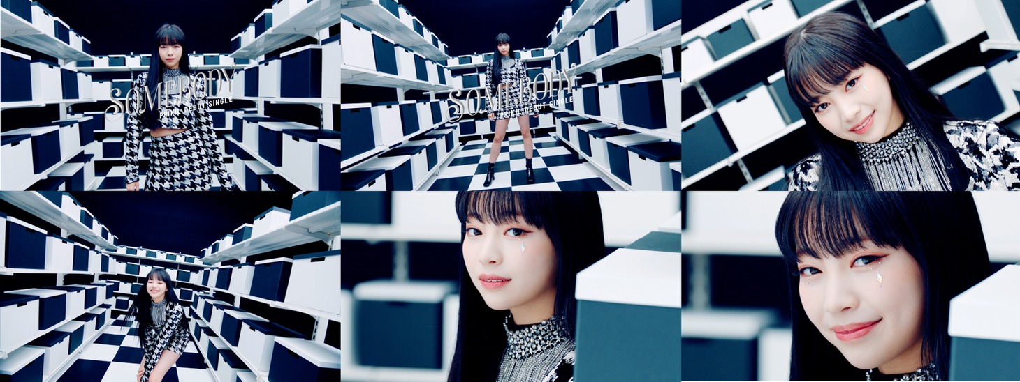 「SOMEBODY」NANAのソロティザー映像より。