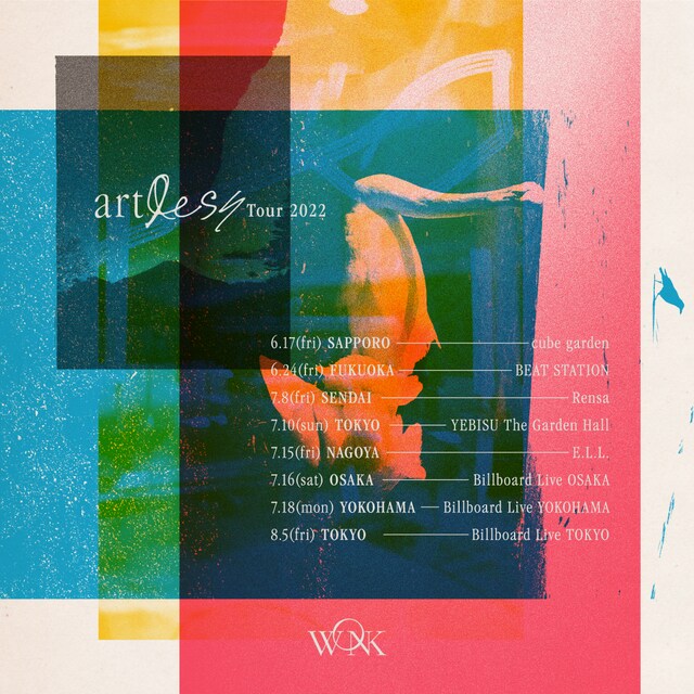 WONK「artless tour」ビジュアル