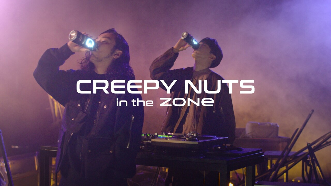 Creepy Nuts