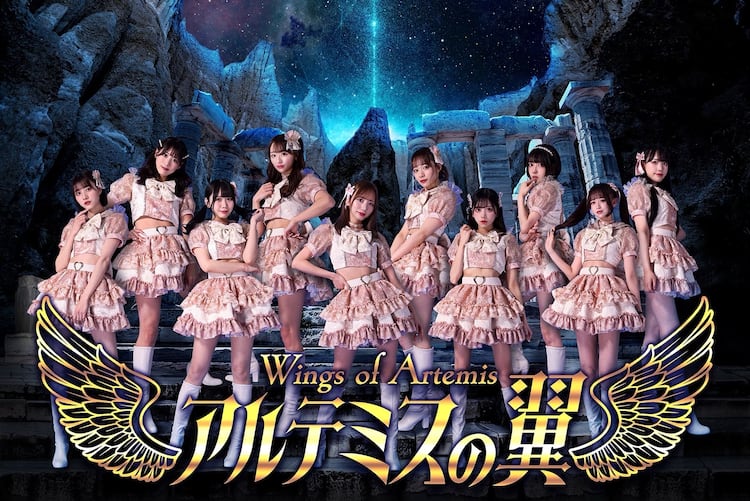 アルテミスの翼 Proud Of Mv公開 Vfxで壮大な世界観を表現 コメントあり 動画あり 音楽ナタリー アルテミスの翼 Proud Of Mv公開 Vfxで壮大な世界観を表現 コメントあり 動画あり 音楽ナタリー
