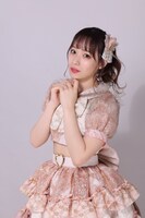 カナコ・ケンタウロス