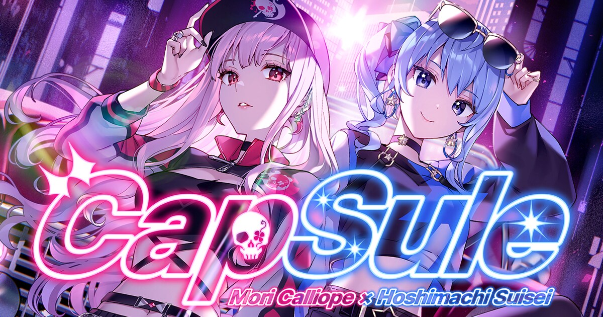 Mori Calliopeメジャーデビュー決定、星街すいせい参加の新曲MVを本日 