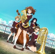 「響け！ユーフォニアム」ビジュアル (c)武田綾乃・宝島社／「響け！」製作委員会