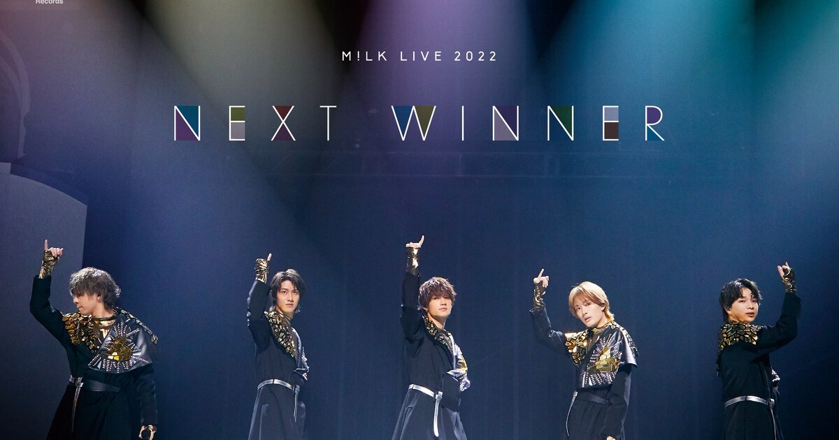 M!LKのメジャー後初ワンマン「NEXT WINNER」が映像作品化 - 音楽ナタリー