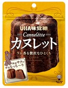 「カヌレット」パッケージ