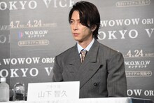 山下智久