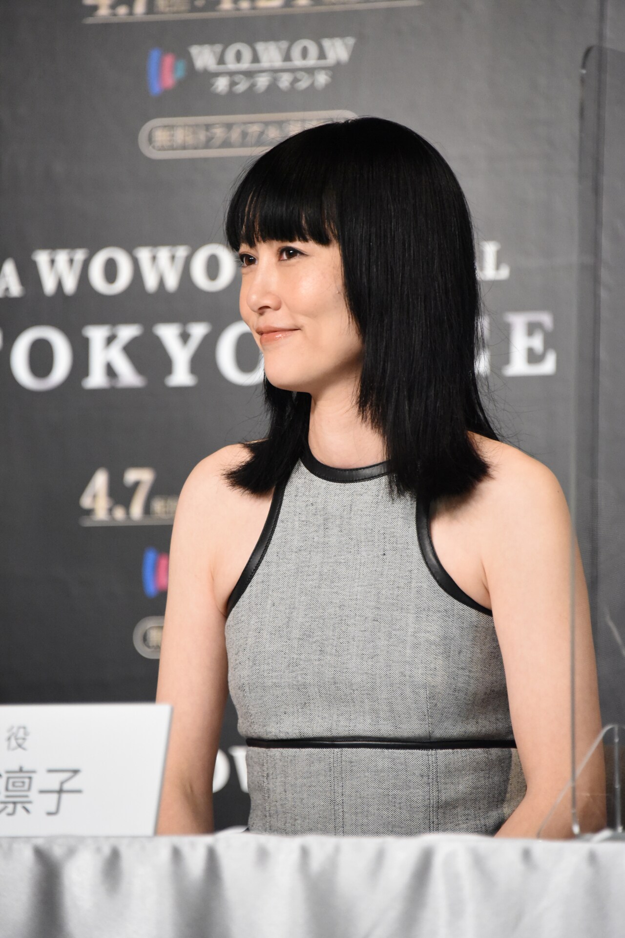 菊地凛子 - 山下智久が日米共同制作ドラマの会見に登場、役柄は