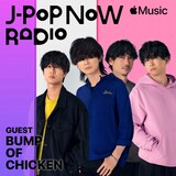 Bump Of Chickenの画像 音楽ナタリー