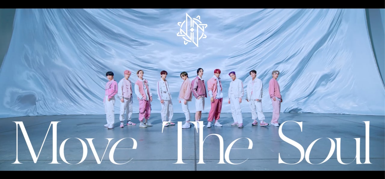 JO1「Move The Soul」パフォーマンスビデオより。 (c)LAPONE ENTERTAINMENT