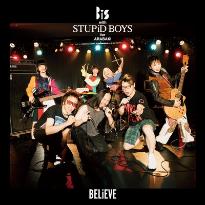 BiS with STUPiD BOYS for ARABAKI「BELiEVE」ジャケット