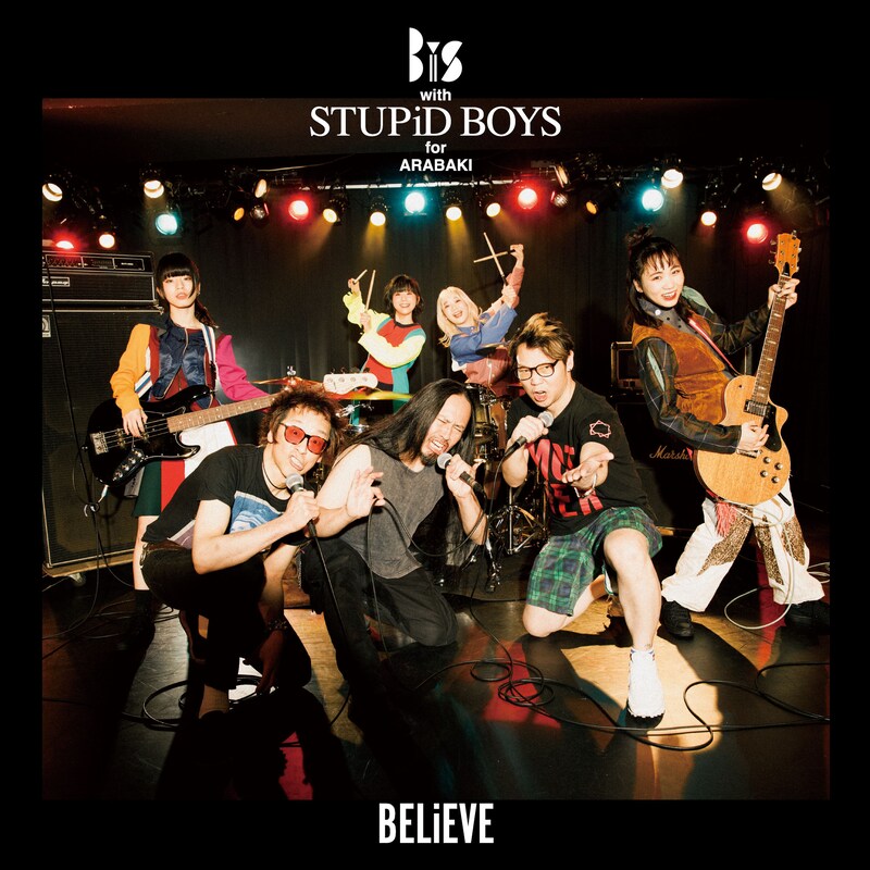 BiS with STUPiD BOYS for ARABAKI「BELiEVE」ジャケット