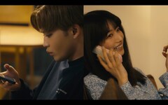 秦基博の新曲×green label relaxingのコラボムービー公開、中田圭祐と小室安未が早着替え