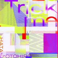 秦基博「Trick me」ジャケット