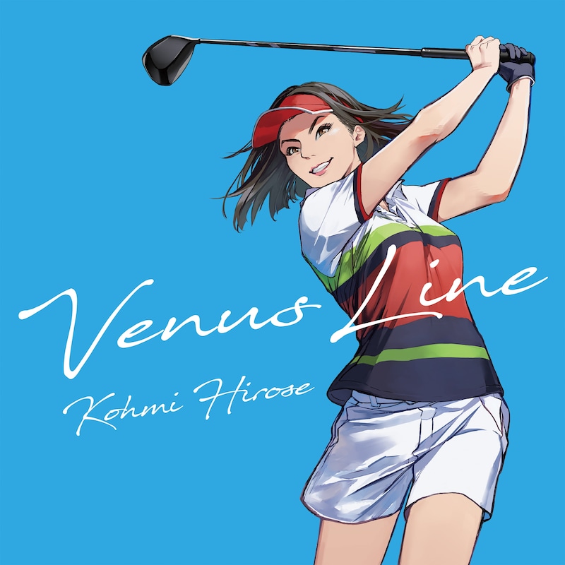 広瀬香美「Venus Line」配信ジャケット