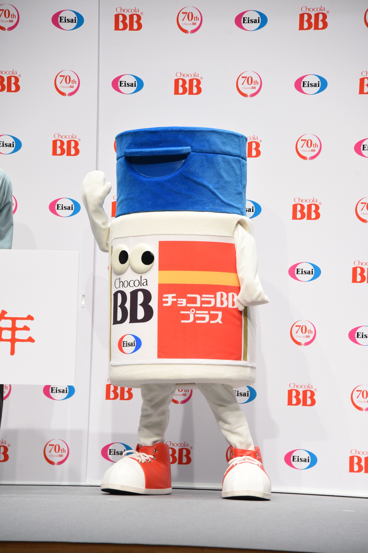 チョコラくん