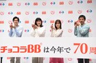 山下美月が第2の家族と和やかトーク、深夜のフライドポテトも「チョコラBB」でプラマイゼロに？