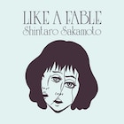 坂本慎太郎、6年ぶりアルバム「物語のように(Like A Fable)」国内盤レコードの発売決定