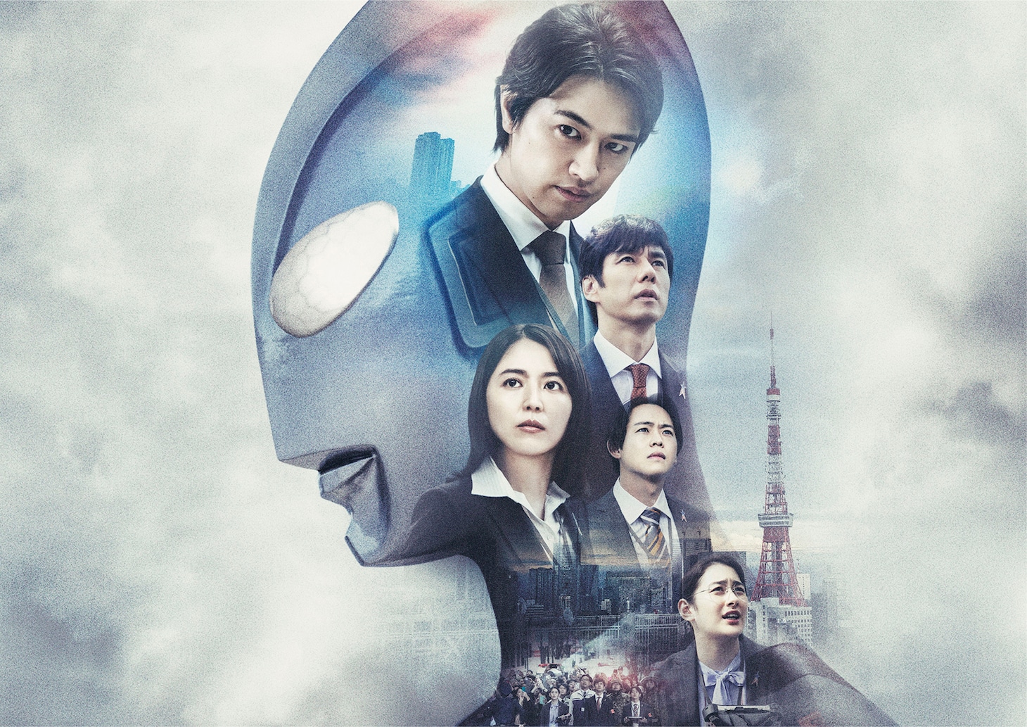 映画「シン・ウルトラマン」ビジュアル (c)2021「シン・ウルトラマン」製作委員会 (c)円谷プロ