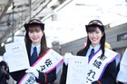 「春の一大事2017」から5年、ももクロ佐々木彩夏＆高城れにがふじみ野駅1日駅長に「仲良しの印」