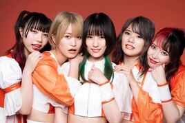 LYSMが疾走感あふれるナンバー「ディスコネクションコード」配信、新曲お披露目&レコ発ツアーも決定