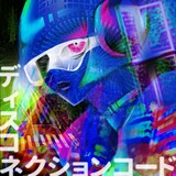 LYSM「ディスコネクションコード」配信ジャケット