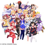 ホロライブプロダクションのアーティストイラスト。 (c)2016 COVER Corp.