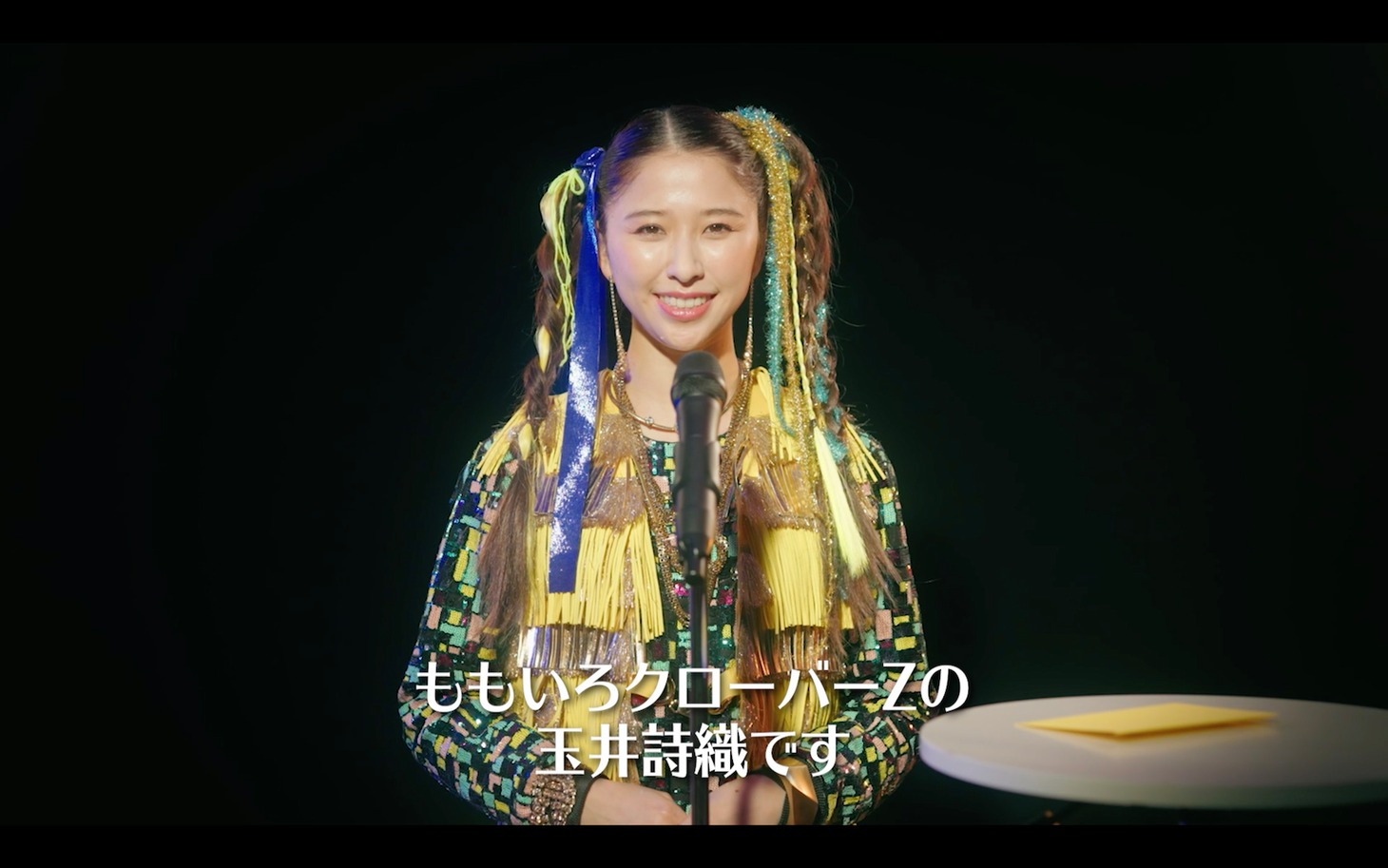 収録楽曲発表式典映像第1弾より。