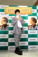 KENZO（写真提供：RISINGPRODUCTION）