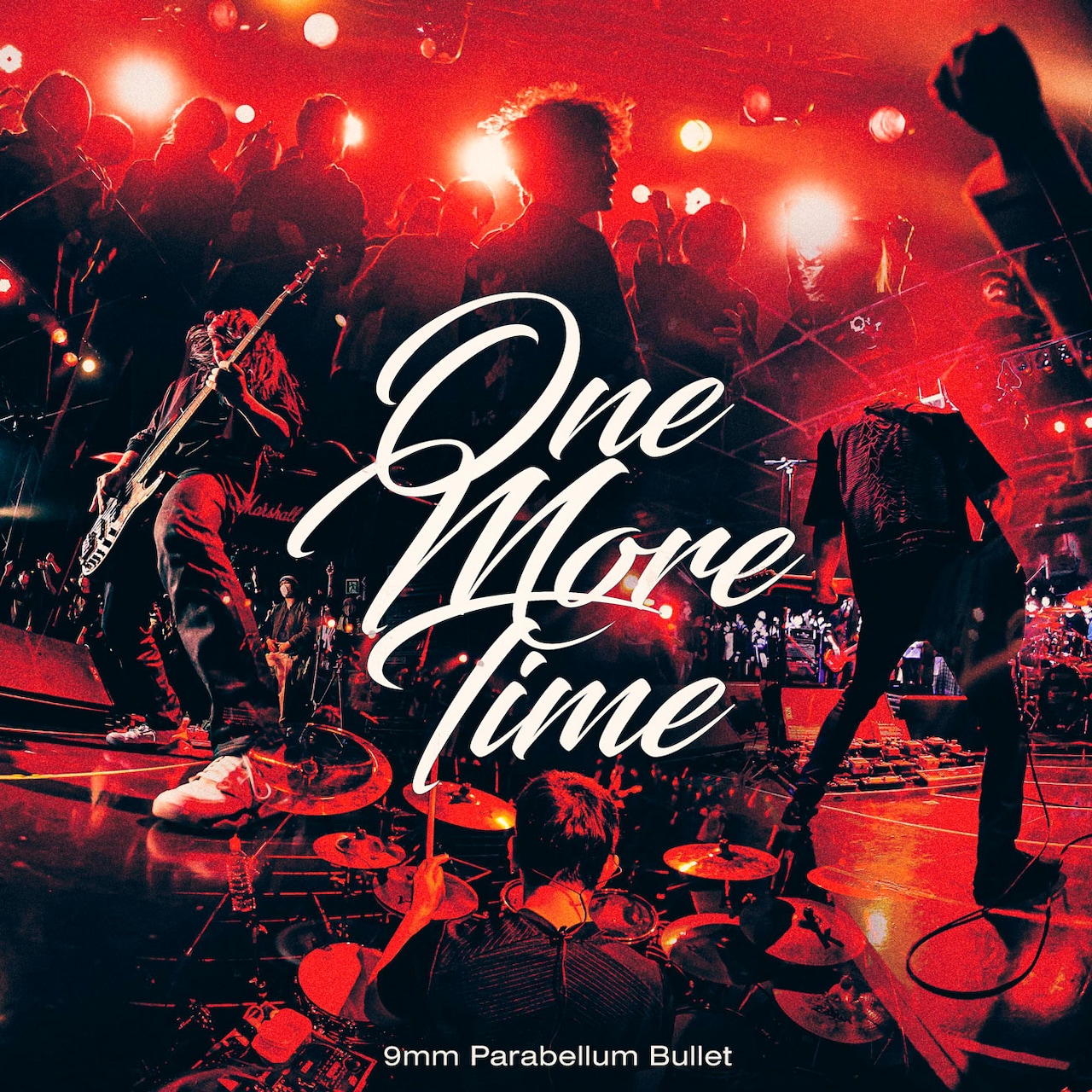 9mm Parabellum Bullet「One More Time」配信ジャケット - 9mm