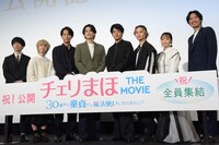 舞台挨拶の様子。