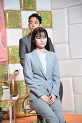 上から迫田孝也、芳根京子。