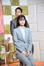 上から迫田孝也、芳根京子。