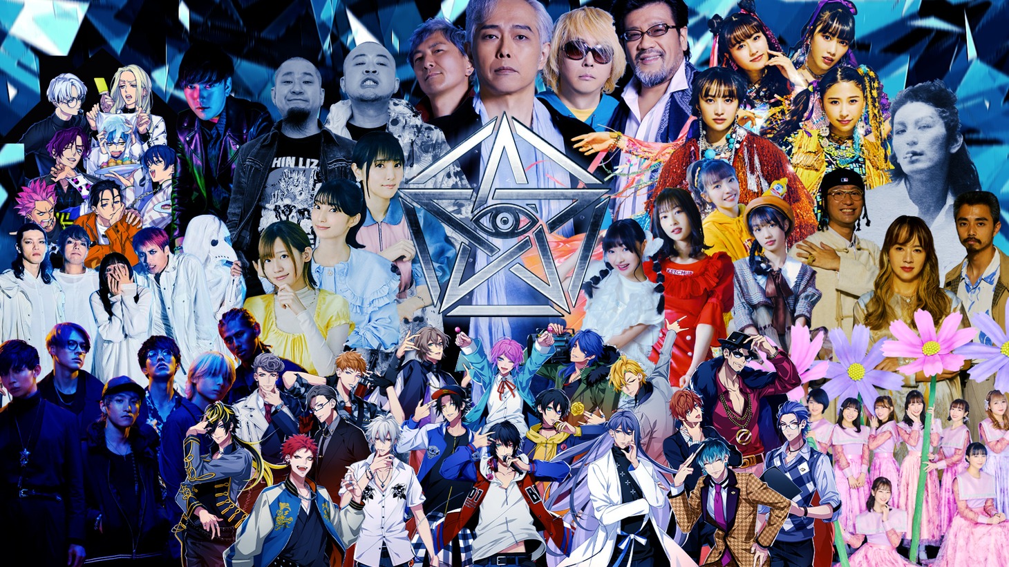 EVIL LINE RECORDS所属アーティスト