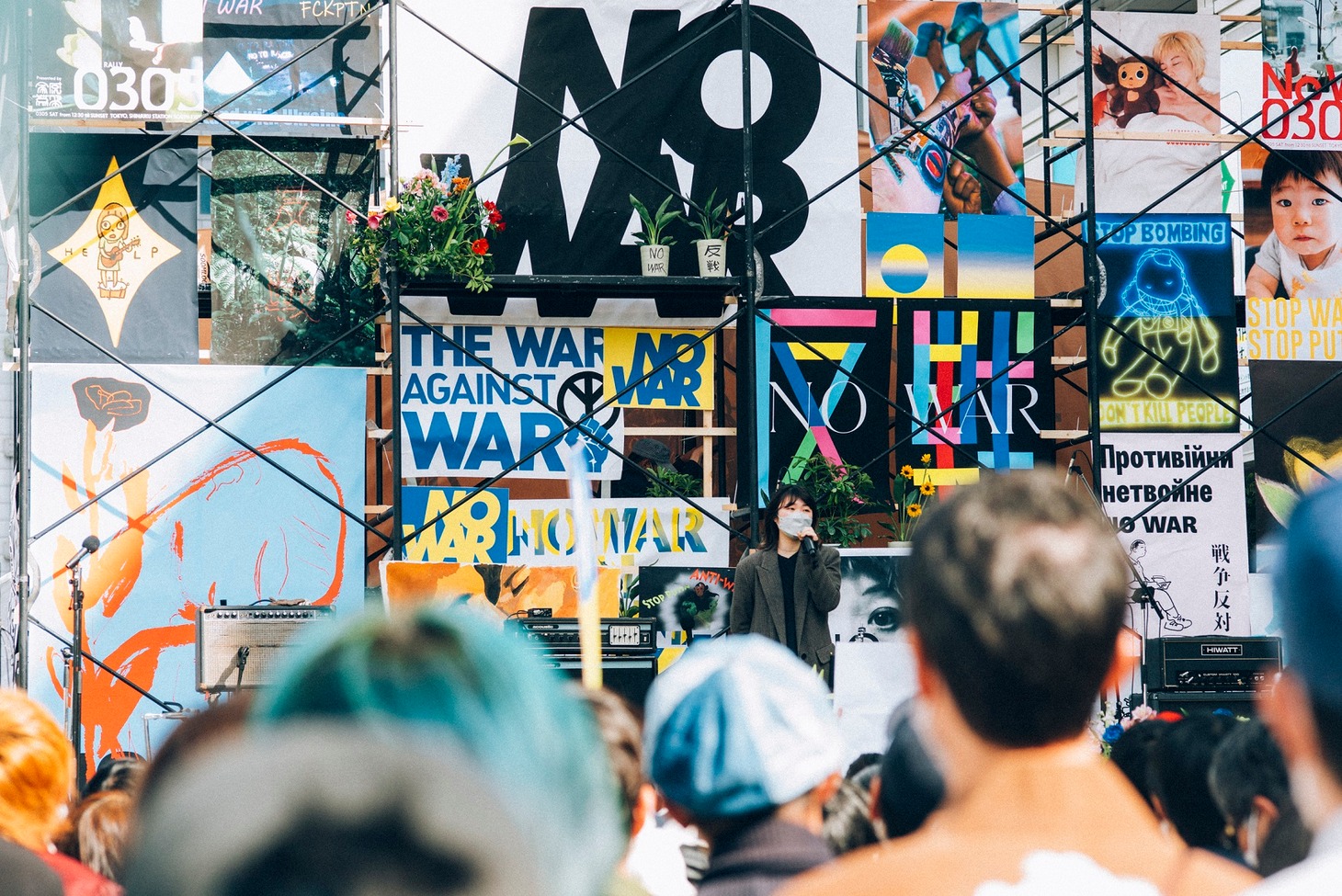 「No War 0305 Presented by 全感覚祭」の様子。
