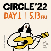「CIRCLE '22」出演者プレイリストジャケット