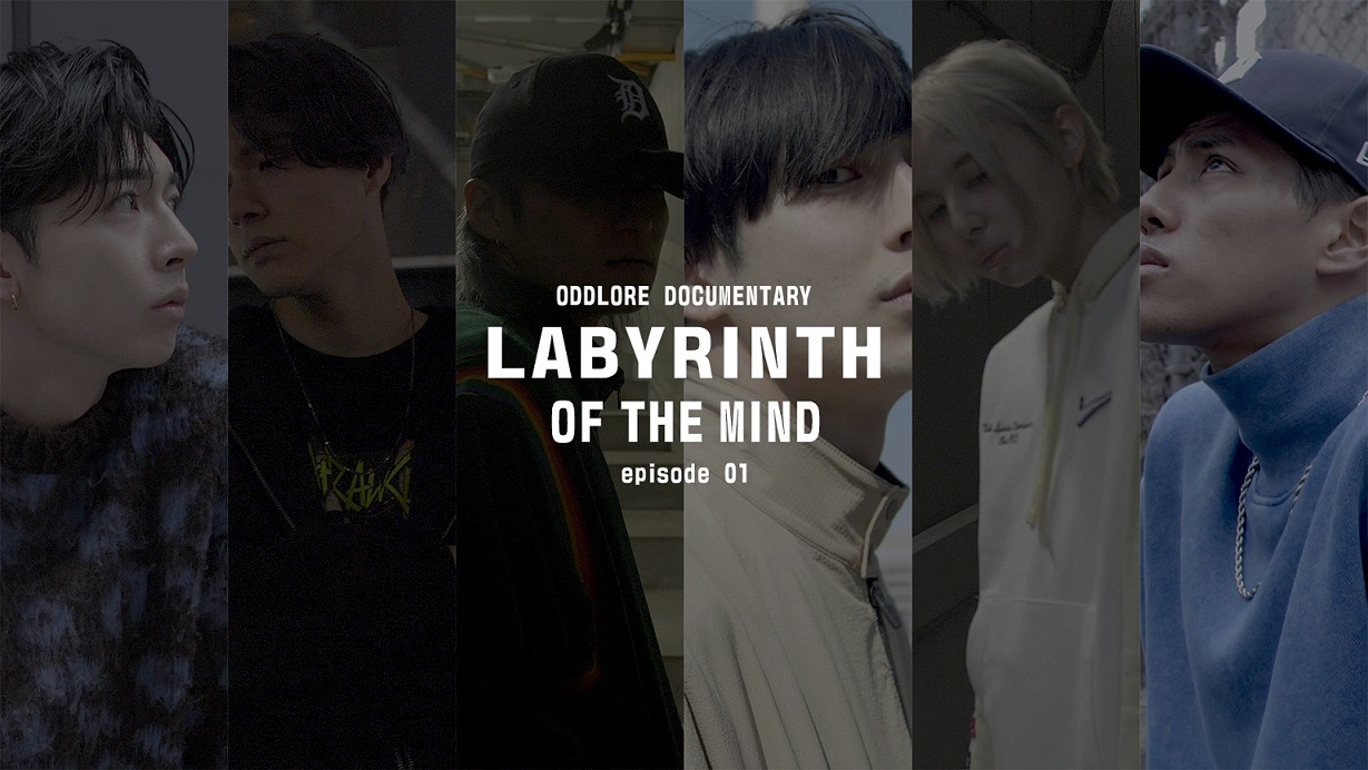 「ODDLORE DOCUMENTARY『LABYRINTH OF THE MIND』episode01」サムネイル