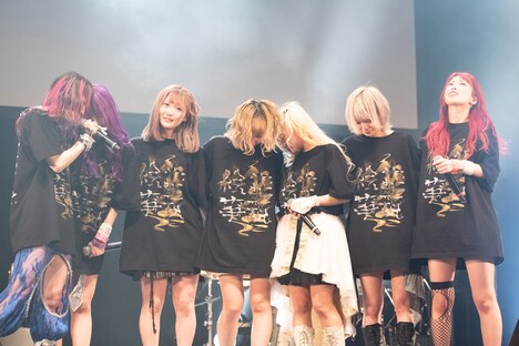 ぜんぶ君のせいだ。