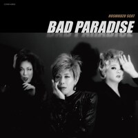 星屑スキャット「BAD PARADISE」ジャケット