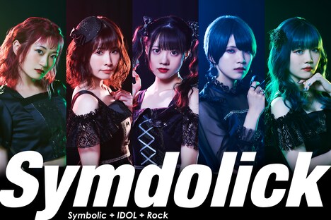 Symdolick