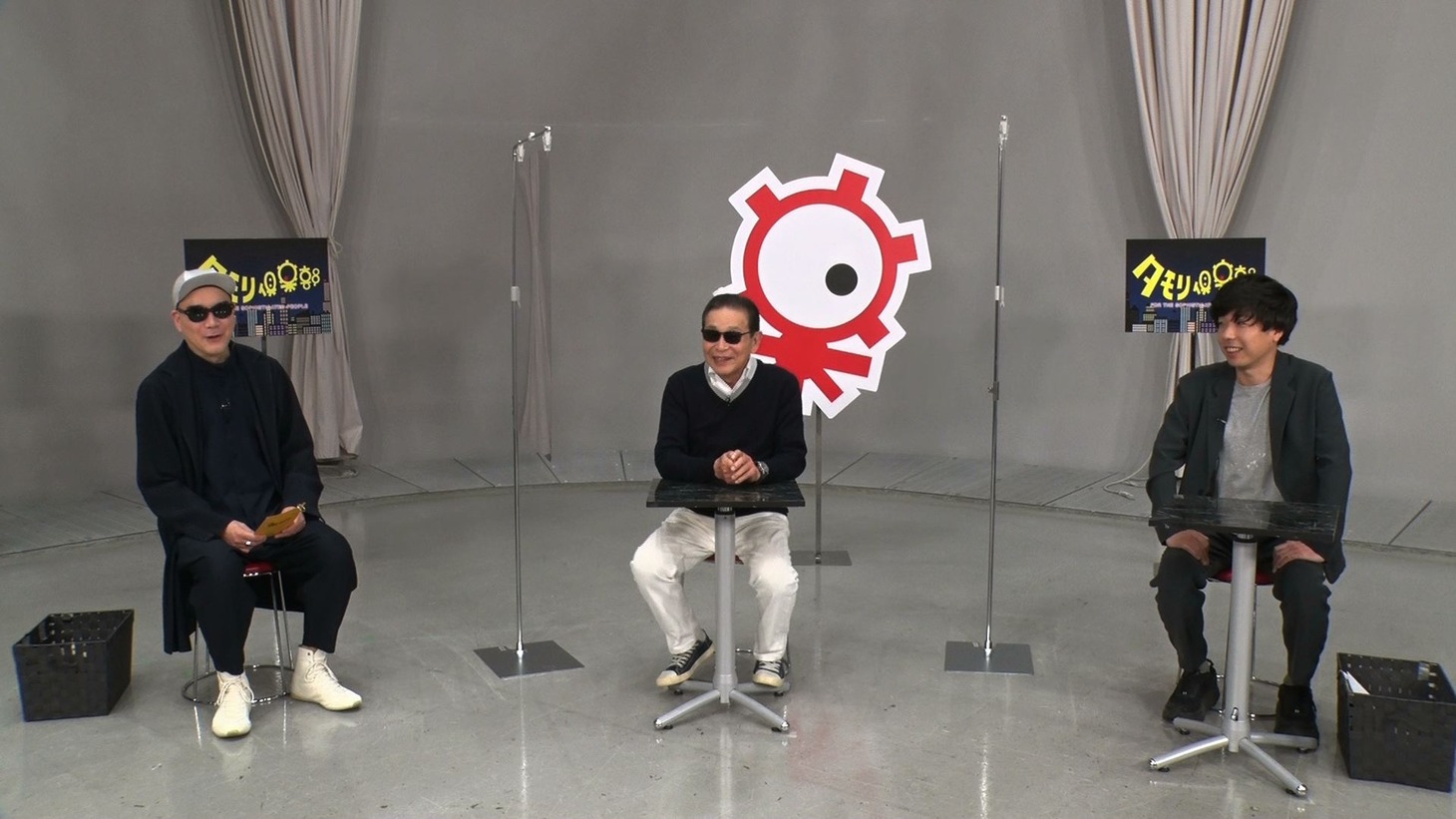 左から宇多丸（RHYMESTER）、タモリ、吉田靖直（トリプルファイヤー）。(c)テレビ朝日