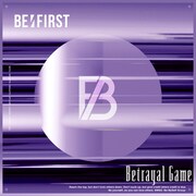 BE:FIRST、ドラマ「探偵が早すぎる」2期の主題歌「Betrayal Game」リリース決定