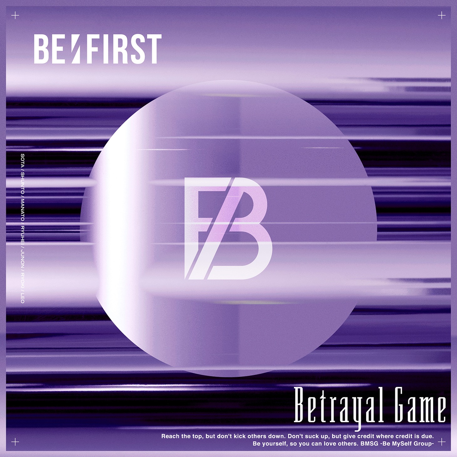 BE:FIRST「Betrayal Game」配信ジャケット