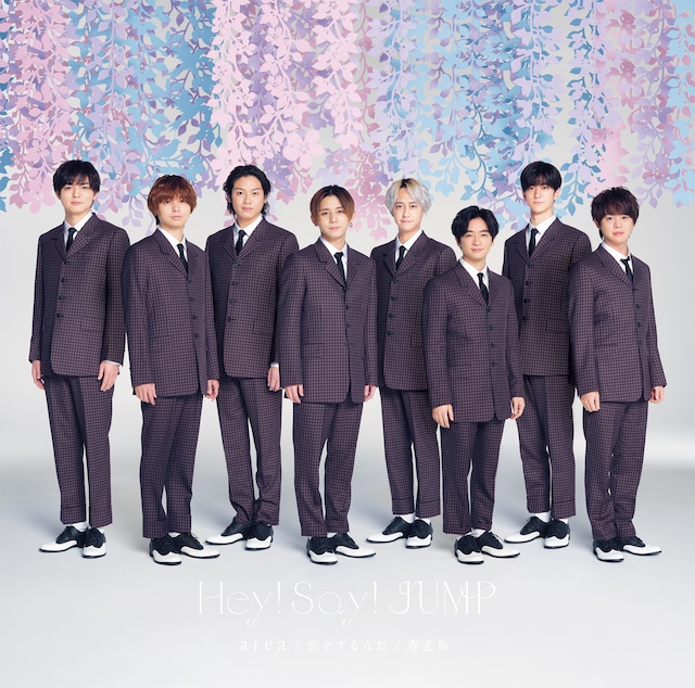 Hey! Say! JUMP「a r e a / 恋をするんだ / 春玄鳥」通常盤ジャケット
